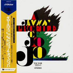 A Jazzy Profile of Jojo (LP)