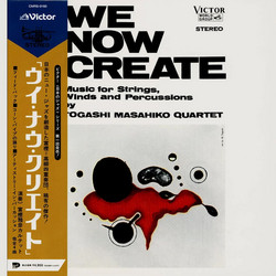 We Now Create (LP)