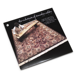 The Rubaiyat Of Dorothy Ashby (LP)
