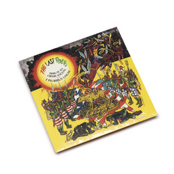 Tribute To Obabi (Ogun) / E Pluribus Unum (7")