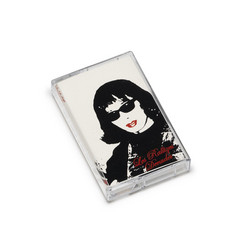 Heavier Than A Death In The Family (Tape)