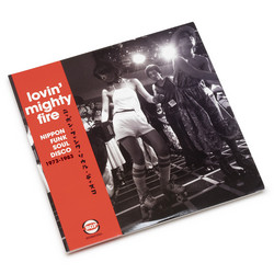 Lovin' Mighty Fire (Nippon Funk • Soul • Disco 1973-1983) (2xLP, Red)