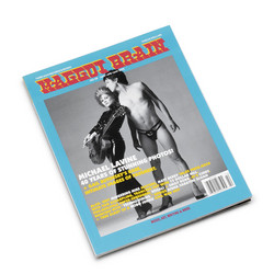 Maggot Brain #8 (Mar/Apr/May 2021) (Magazine)