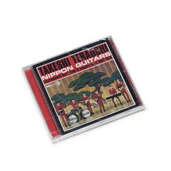 Nippon Guitars (Instrumental Surf, Eleki & Tsugaru Rock 1966-1974)