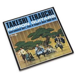 Nippon Guitars (Instrumental Surf, Eleki & Tsugaru Rock 1966-1974) (LP)