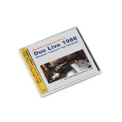 Duo Live 1988 (2CD)