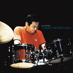 Live At Lovely (2LP)