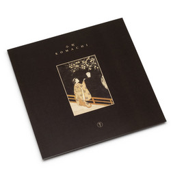 Komachi (LP)