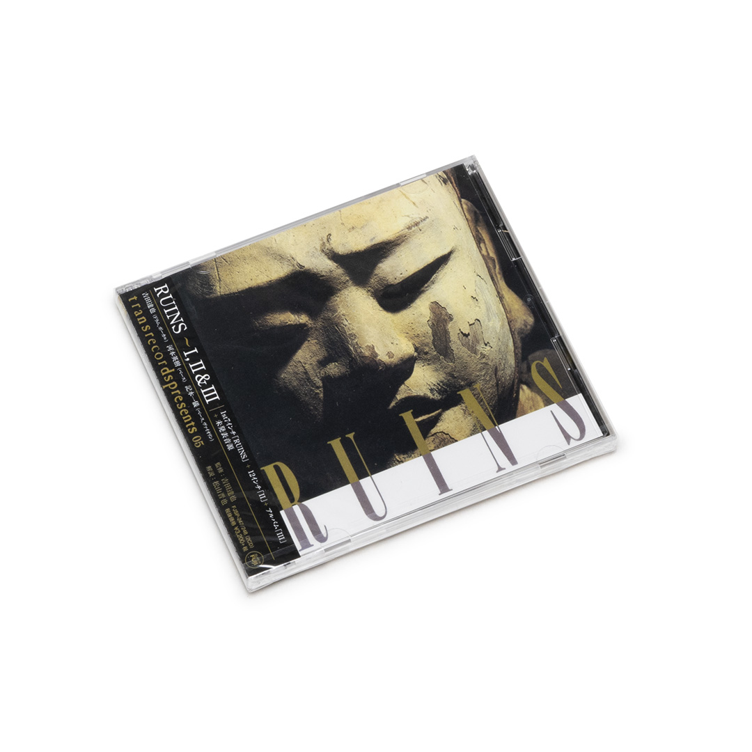 洋楽 DA RUINS Ruins – Ruins I, II & III (2CD) – Soundohm