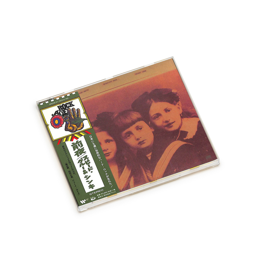 前夜 by スピード・グルー&シンキ [Speed, Glue & Shinki] (Album