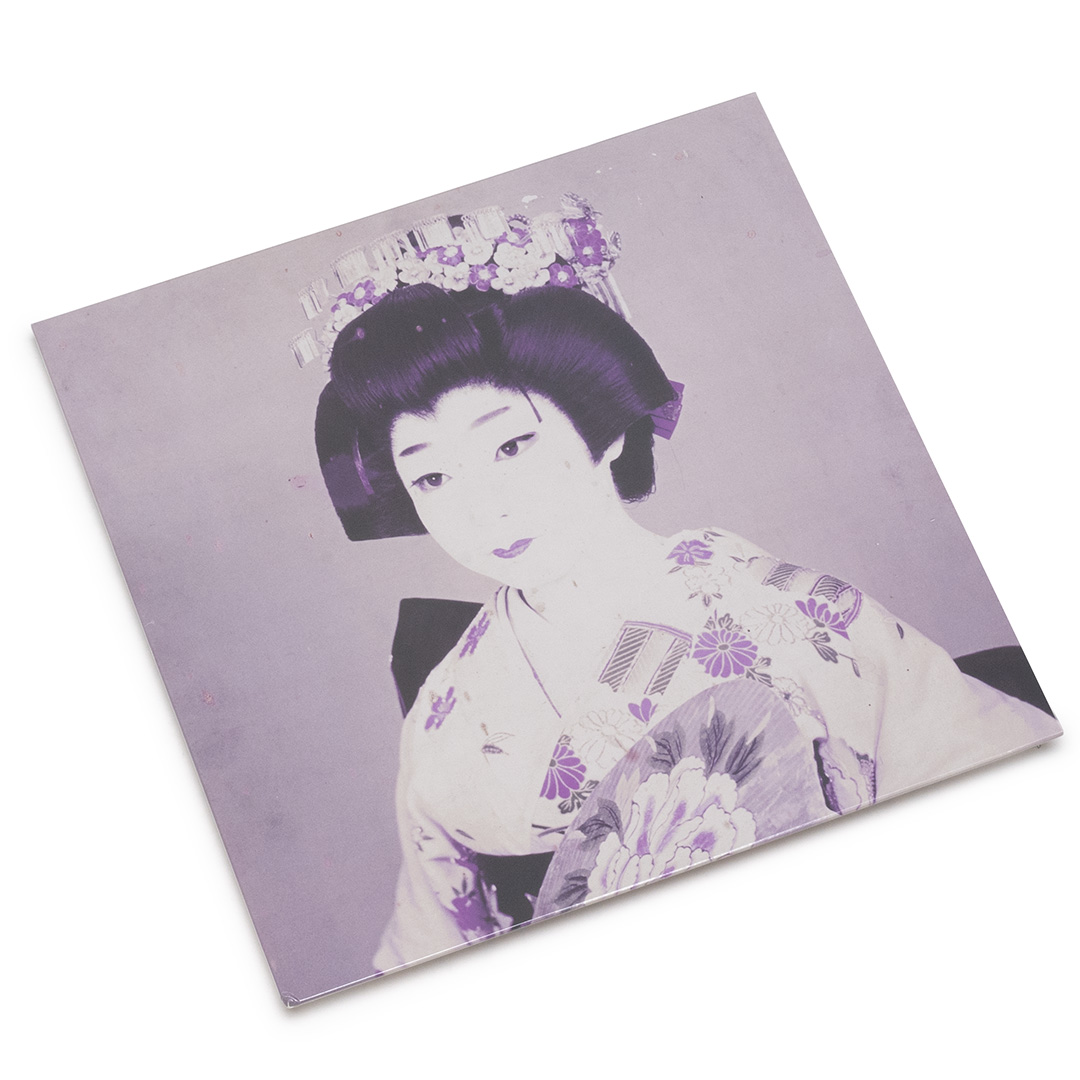 Aki Tsuyuko – Leo (LP) – Soundohm