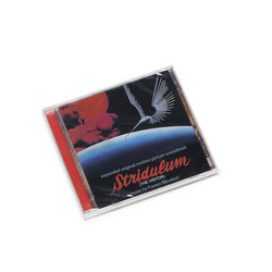 Stridulum (The Visitor)