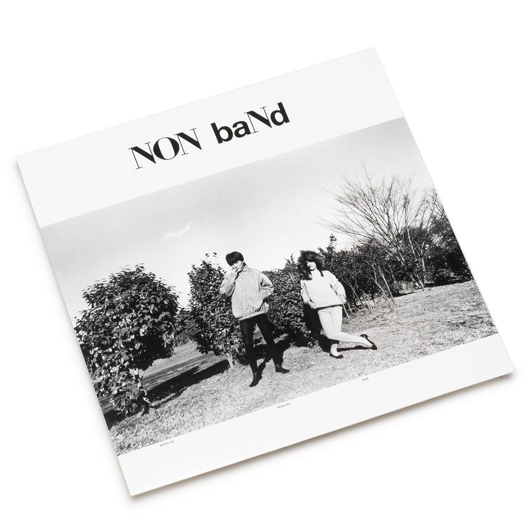 NON baNd ミニアルバム オリジナル盤 nonband Non Band – Non Band (EP) – Soundohm