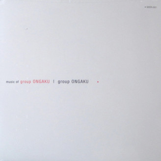 グループ音楽 - Music of group ONGAKU