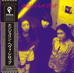 Angel'In Heavy Syrup (LP)
