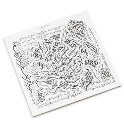 Barzakh (LP)