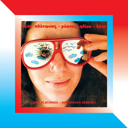 Sun Masks Remixes (12")