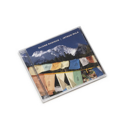 Jetsun Mila (2CD)