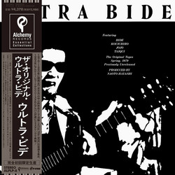 The Original Ultra Bide