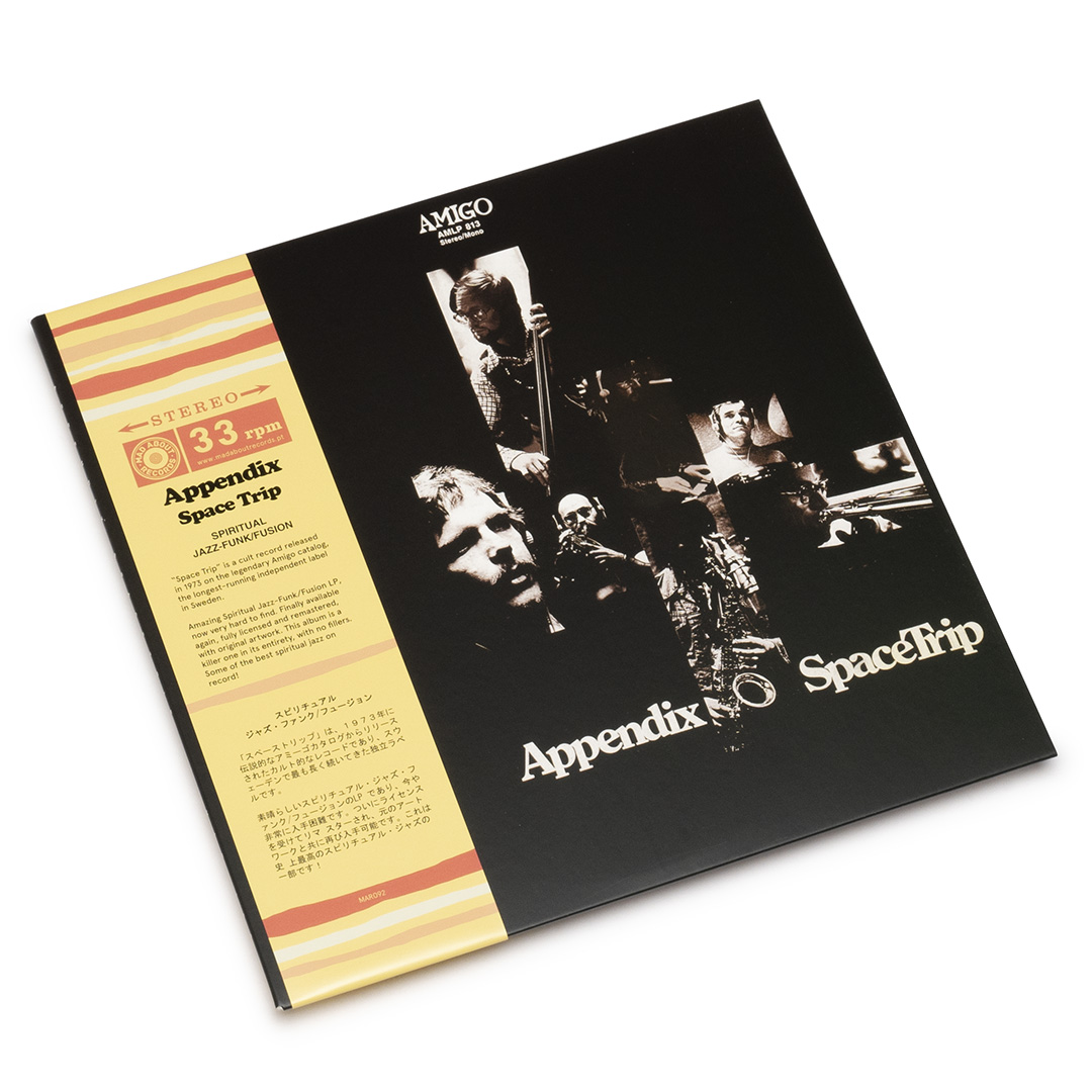 邦楽 [Flip2DaGame]buda space lp 邦楽 [Flip2DaGame]buda space lp 邦楽 [Flip2DaGame]buda space lp