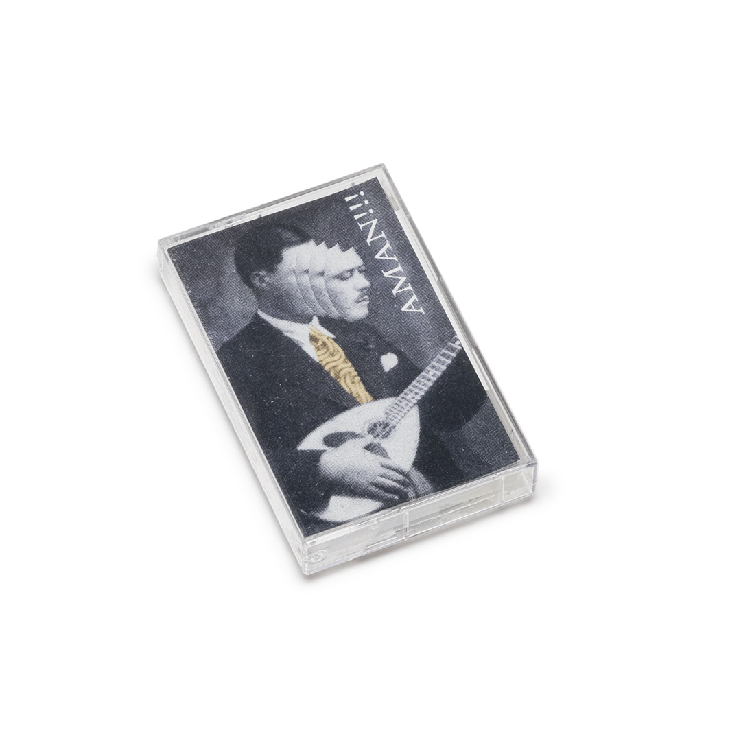 Aman!!! – Aman!!! #2 (Tape) – Soundohm