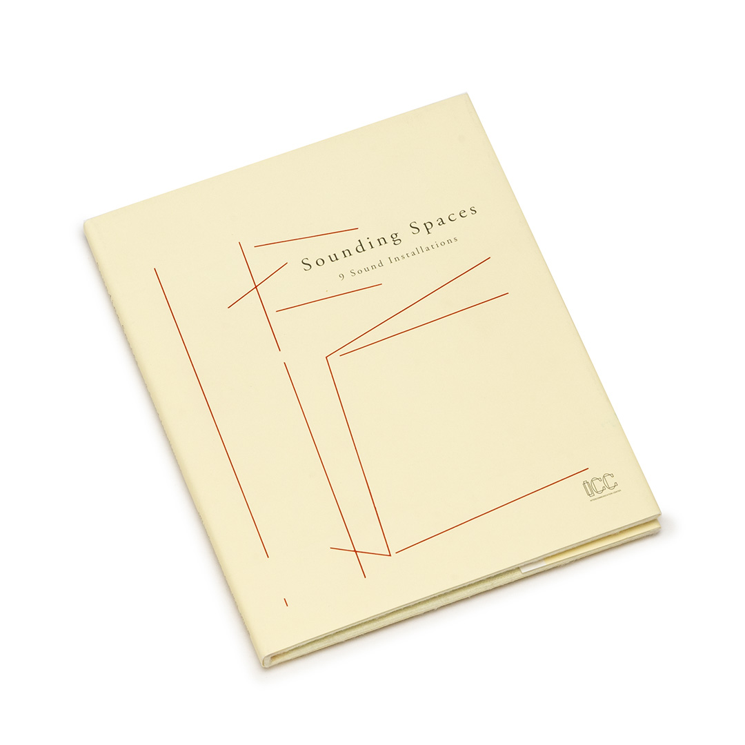 女性が喜ぶ♪ Spaces Sounding – Artists Various (9 Installations Sound その他