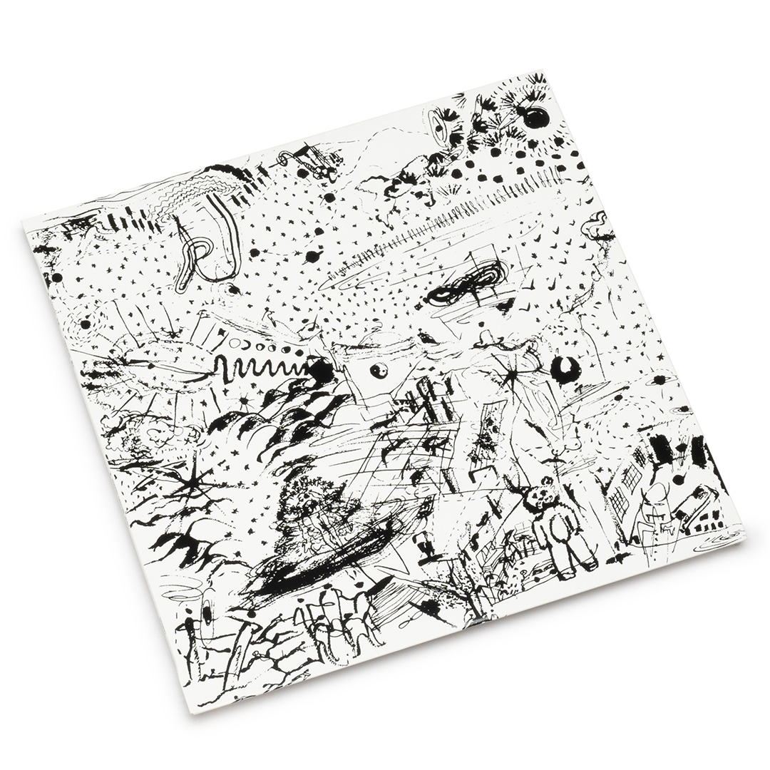 Suemori tawamure lp soundohm