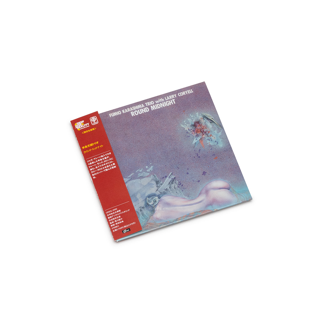 洋楽 FUMIO KARASHIMA TRIO ROUND MIDNIGHT Fumio Karashima Trio, Larry Coryell – Round Midnight – Soundohm