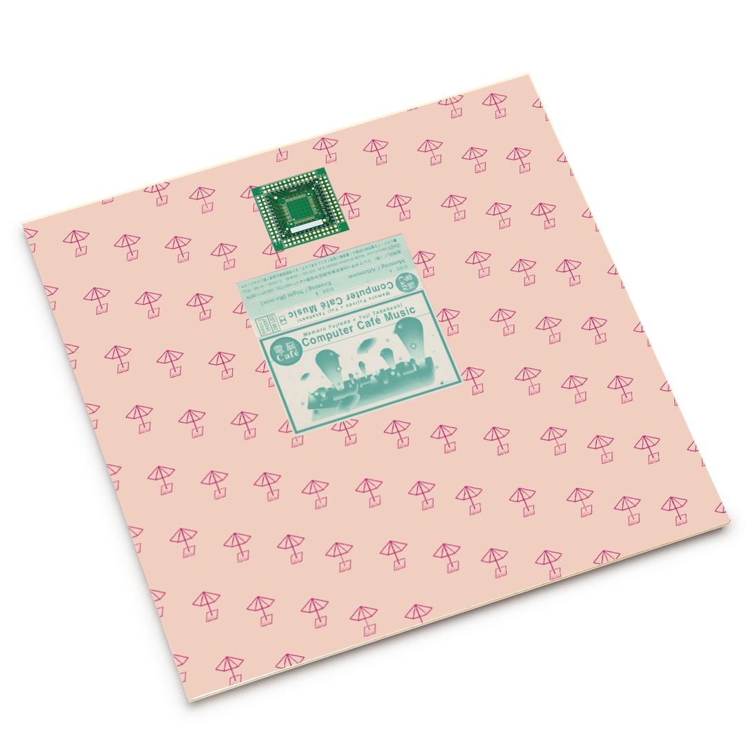 Yuji Takahashi CDセット 全8枚セット