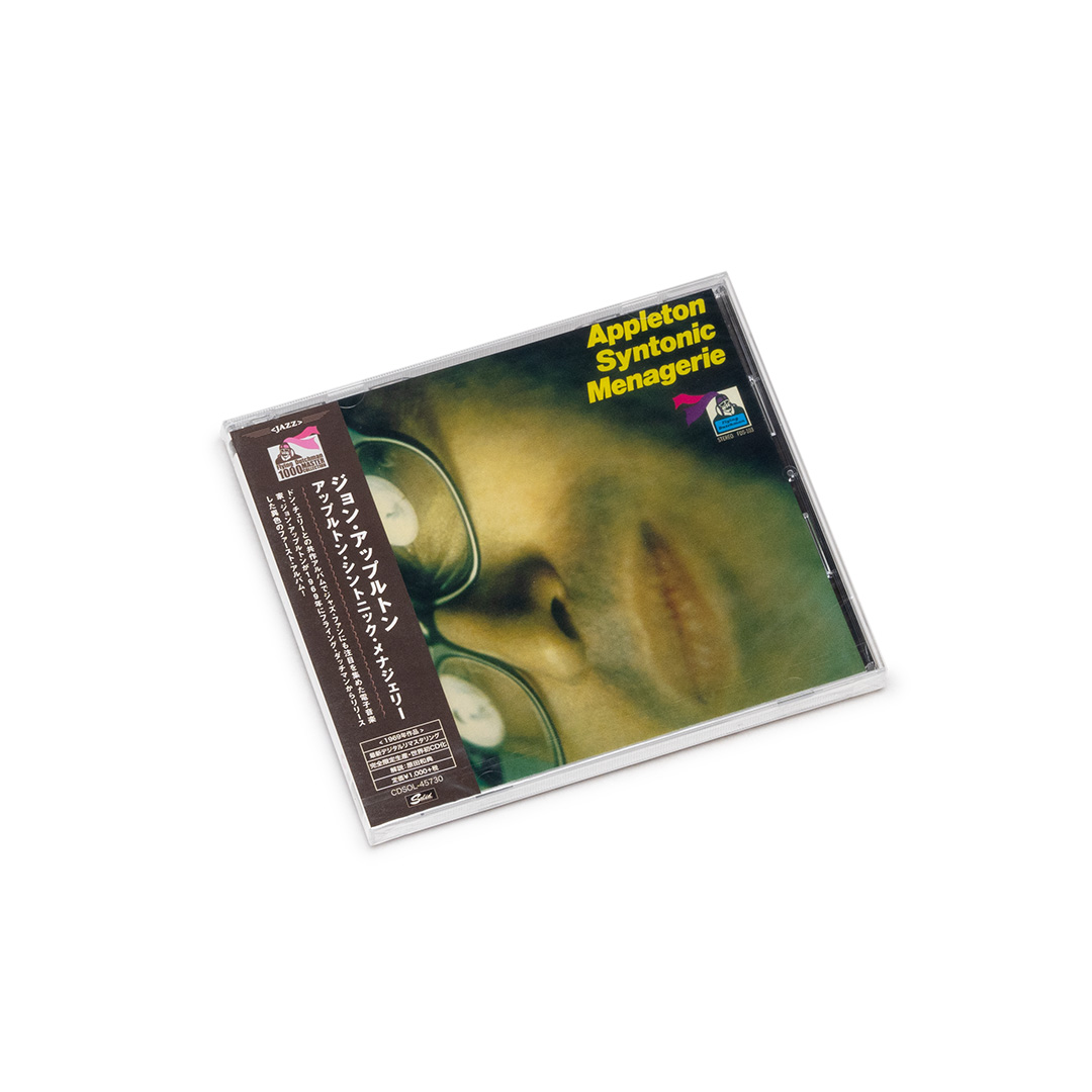 Jon Appleton – Appleton Syntonic Menagerie – Soundohm Jon Appleton – Appleton Syntonic Menagerie – Soundohm