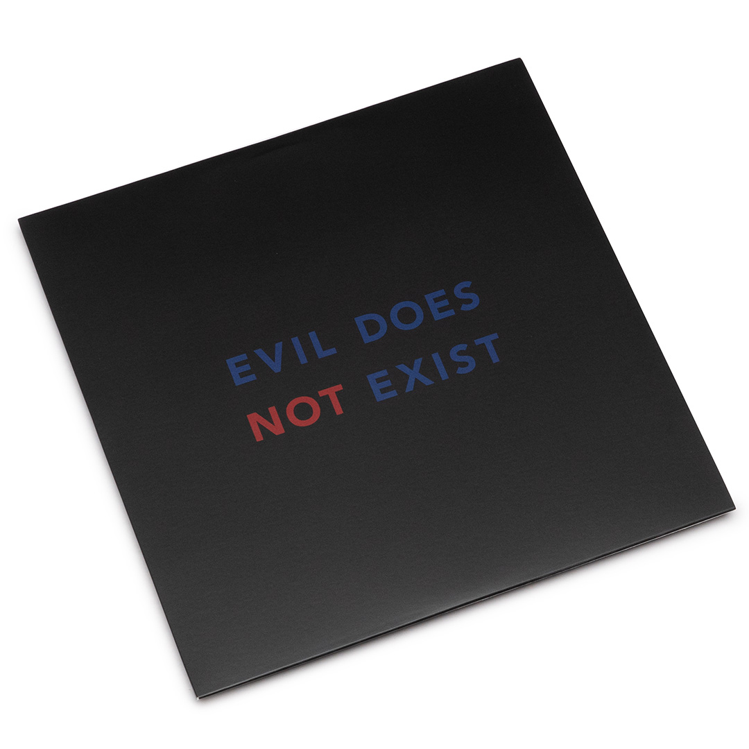 Eiko Ishibashi Evil Does Not Exist (LP) Soundohm