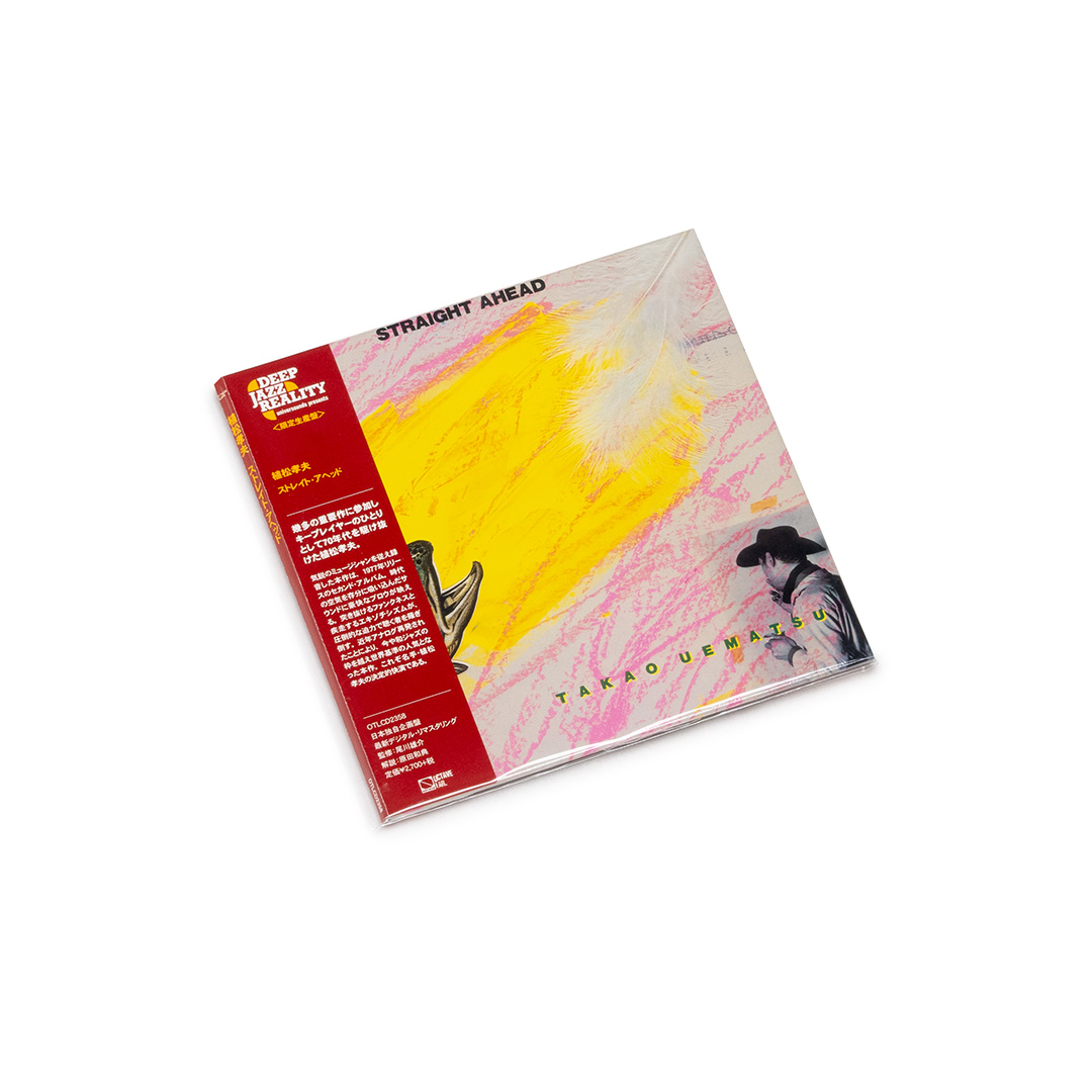 Takao Uematsu – Straight Ahead – Soundohm