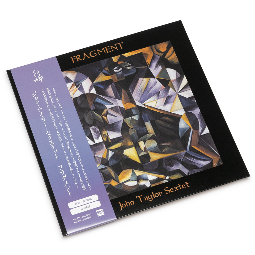 TiESTO,Gouryella等 トランスアナログレコード6枚組 No11 TiESTO,Gouryella等 トランスアナログレコード6枚組 No11