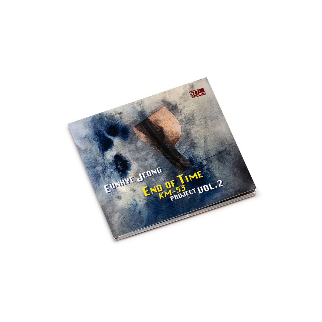 Eunhye Jeong End Of Time KM53 Project Vol.2 (CD) Soundohm