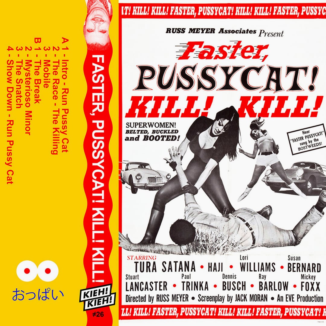 ■Faster, Pussycat! Kill! Kill!限定スタチュー Faster than punk | Pussycat Kill
