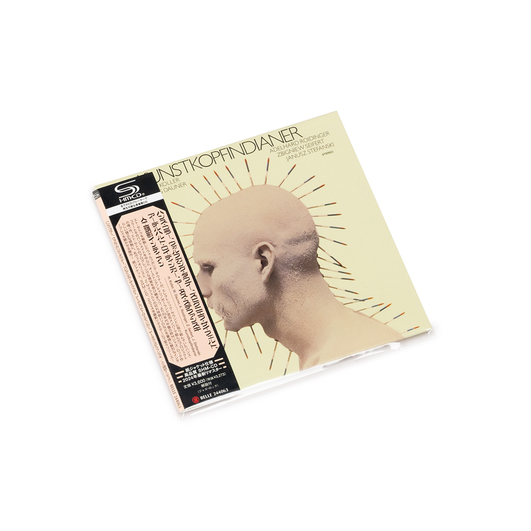 WOLFGANG DAUNER-HANS KOLLER／JAZZ-STUDIO Forum West - Modern Jazz From West Germany 1962-1968 \u2013 2 x Vinyl