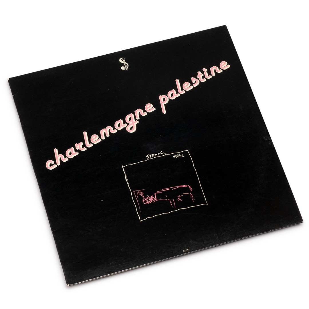 洋楽 Charlemagne Palestine Strumming Music CD Charlemagne Palestine – Strumming Music – Vinyl (LP, Album), 1974