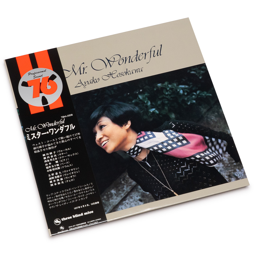 LP Ayako Hosokawa, Masaru Imada No TBM5005PROMO THREE BLIND