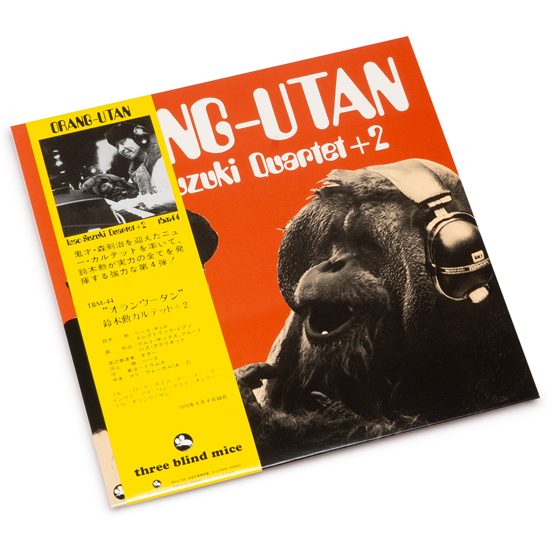 Isao Suzuki Quartet – Orang-Utan (LP) – Soundohm