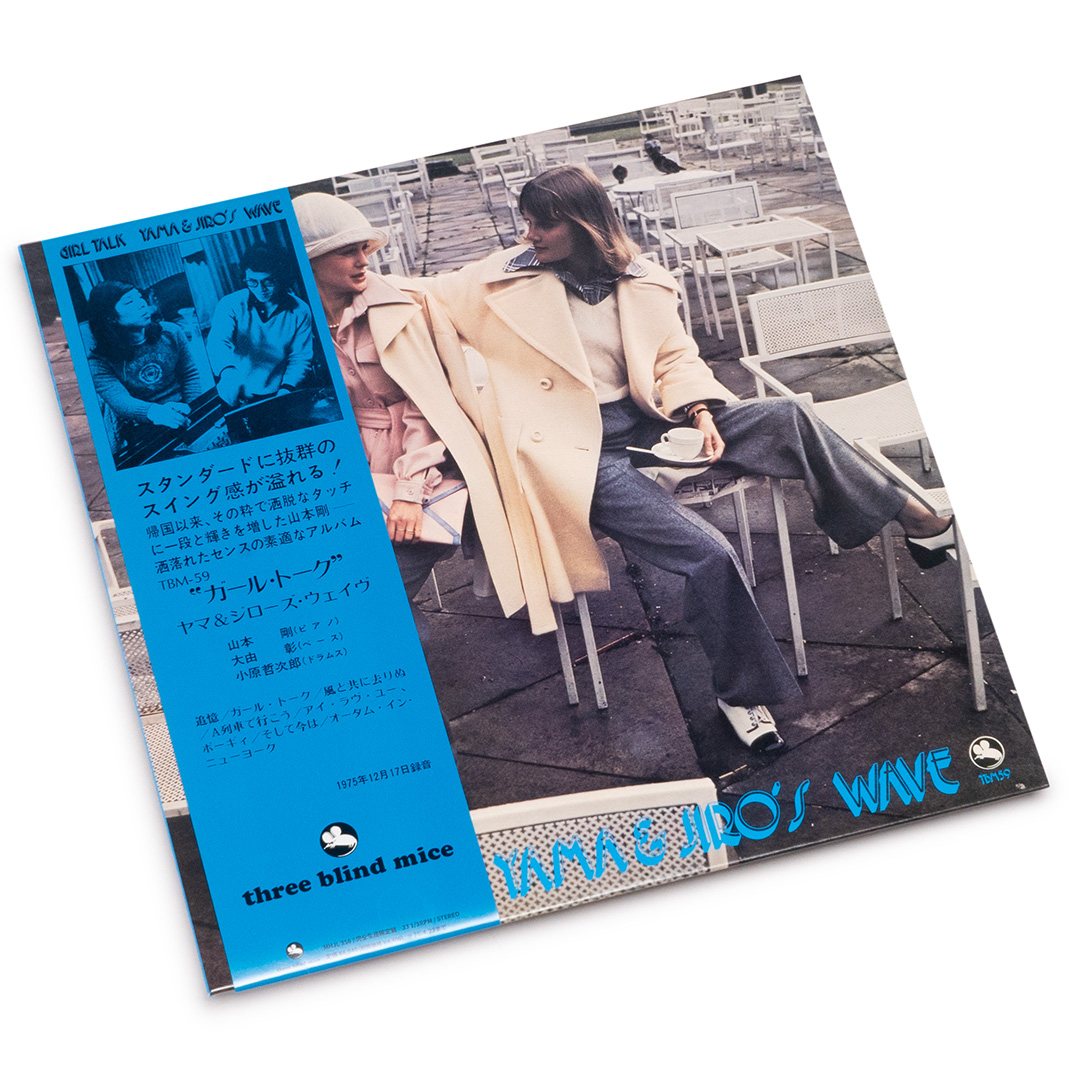 Yama & Jiro's Wave – Girl Talk (LP) – Soundohm