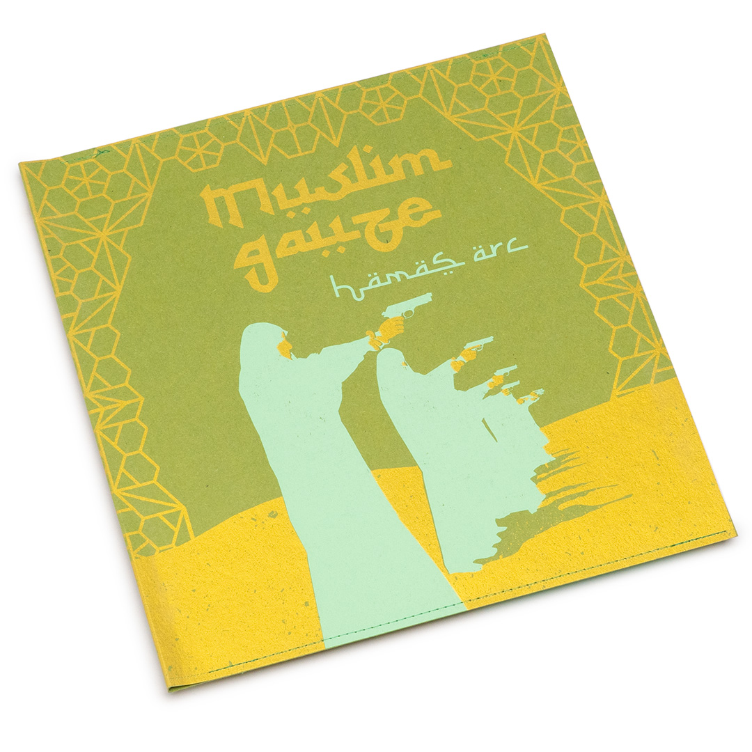 Muslimgauze – Hamas Arc (LP) – Soundohm