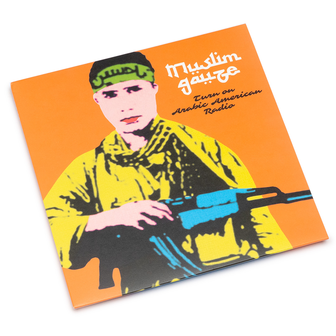 Muslimgauze - Turn On Arabic American Radio (Vinyle Neuf) main image 0