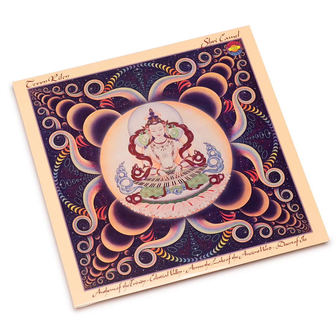 Terry Riley Shri Camel LP – Real Gone Music