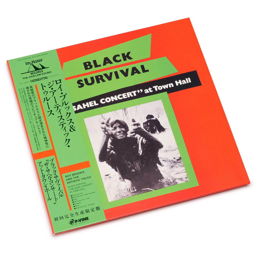 Roy Brooks And The Artistic Truth – Black Survival (LP) – Soundohm