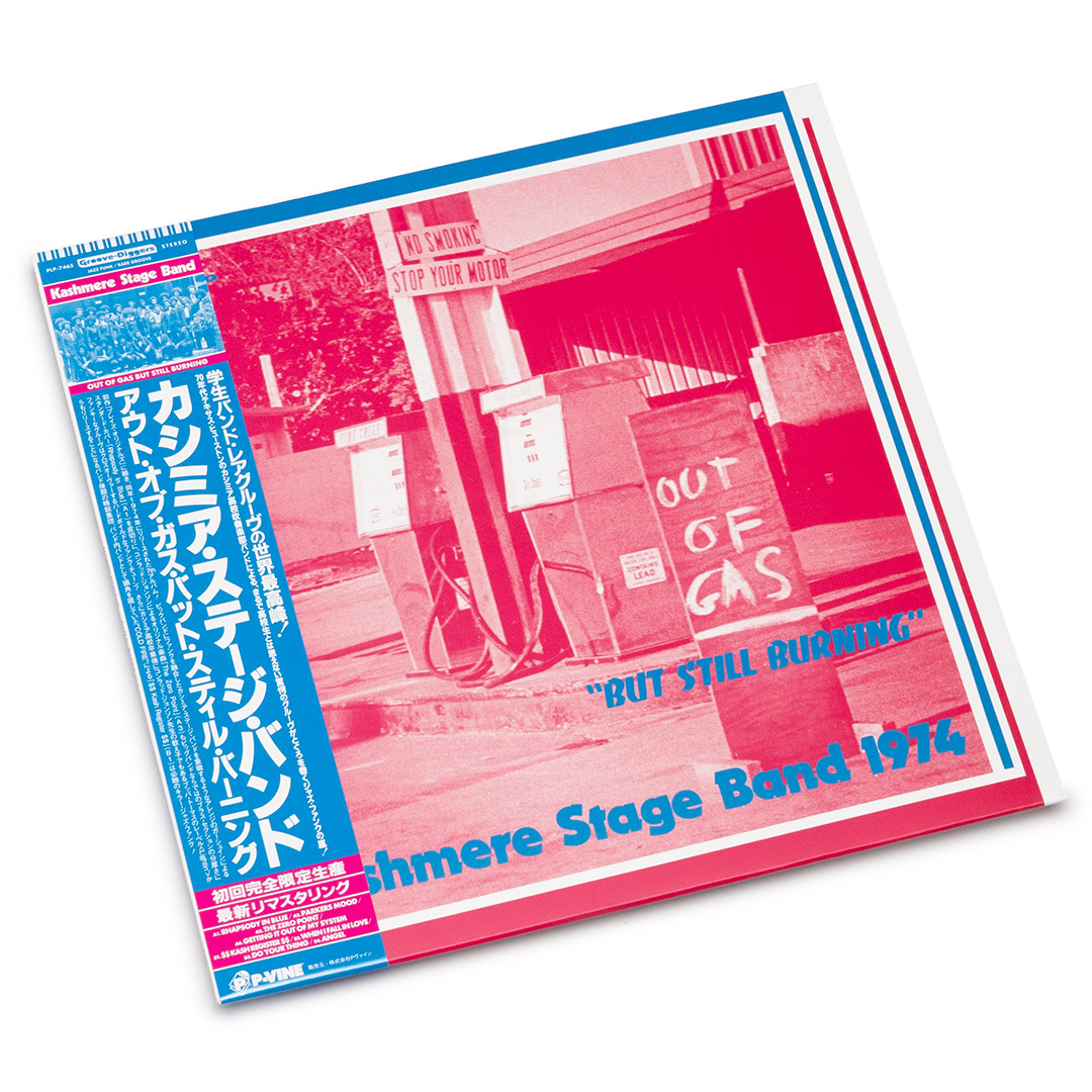 海外輸入 インボイス Kashmere Stage Band – Out Of Gas But Still Burning (LP R&B、ソウル