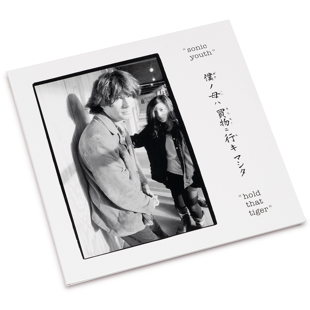 Sonic Youth – Hold That Tiger (2LP) – Soundohm