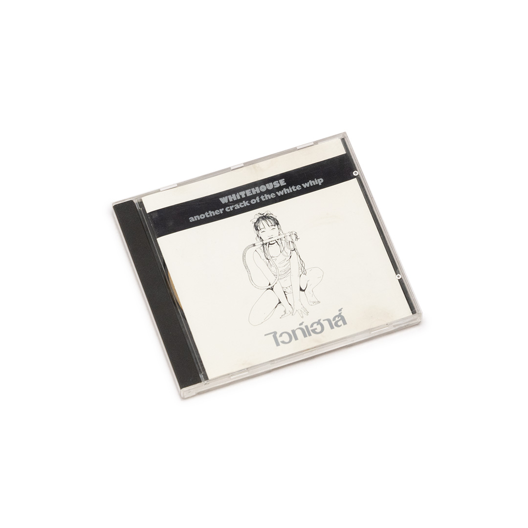 Whitehouse – Another Crack Of The White Whip (CD) – Soundohm