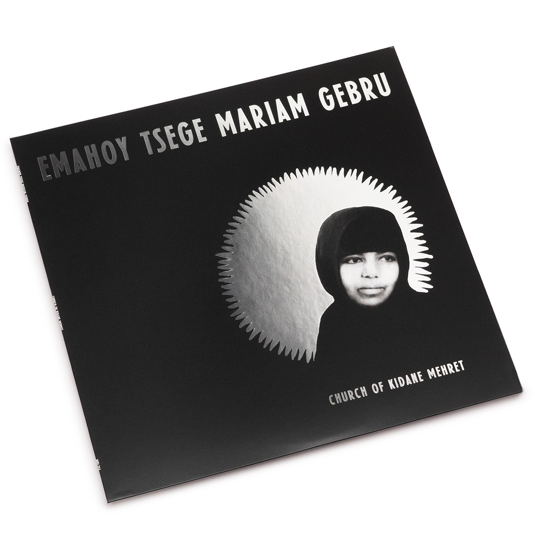 Emahoy Tsegue Maryam Guebrou – Church of Kidane Mehret (LP