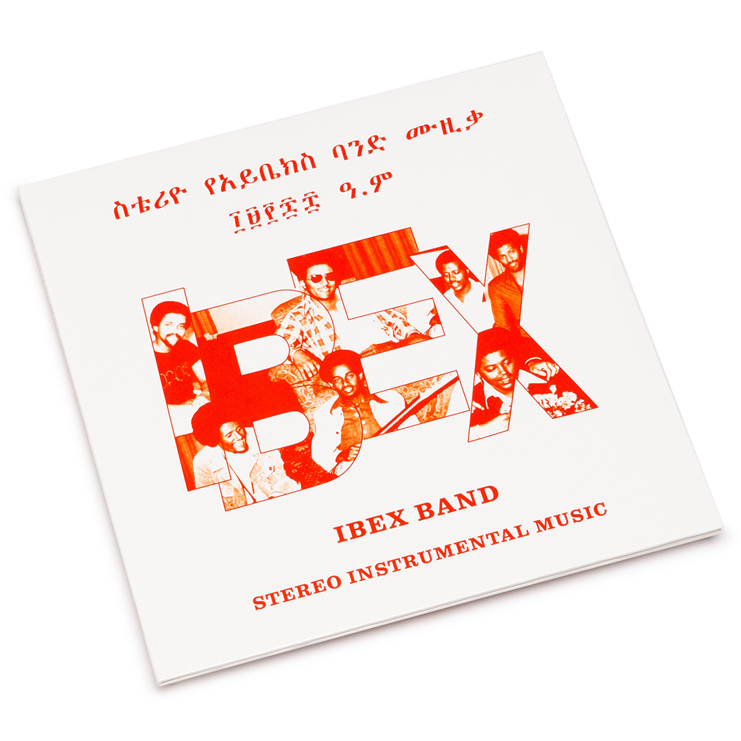 エチオピア2LP Ibex Band = Ibex Band ???? ?????? ??? ??? = Stereo Instrumental Music MUZLP003 Muzikawi /00520 Ibex Band – Stereo Instrumental Music (2LP) – Soundohm