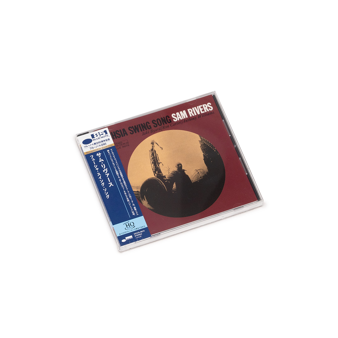 Sam Rivers – Fuchsia Swing Song – Soundohm